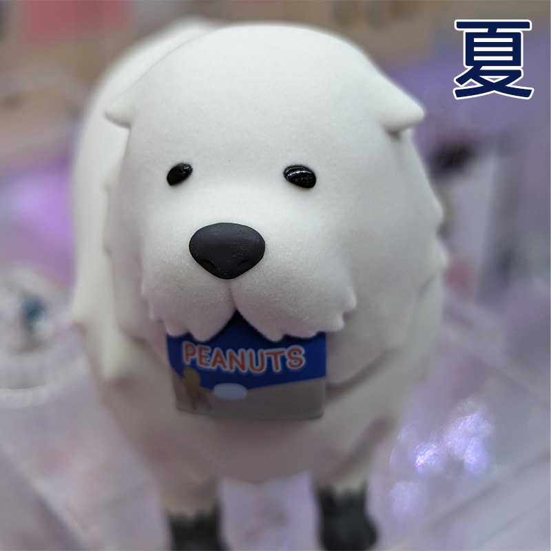 夏本舖》代理BANPRESTO Fluffy Puffy 間諜家家酒彭德佛傑白熊犬