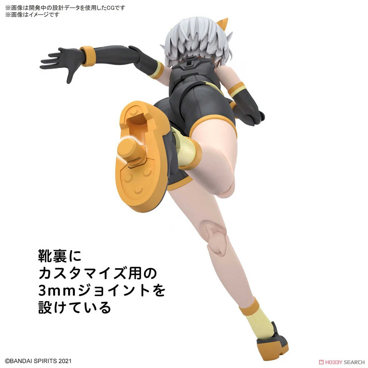 《夏本舖》代理 BANDAI 30MS 組裝少女輕作戰 014 莉薛塔 小蒼蘭裝 顏色A 零件 組裝 模型 關節 可動