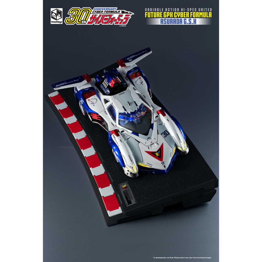 《夏本舖》代理 MegaHouse threezero VA Hi-SPEC 閃電霹靂車 阿斯拉GSX 風見隼人 駕駛座