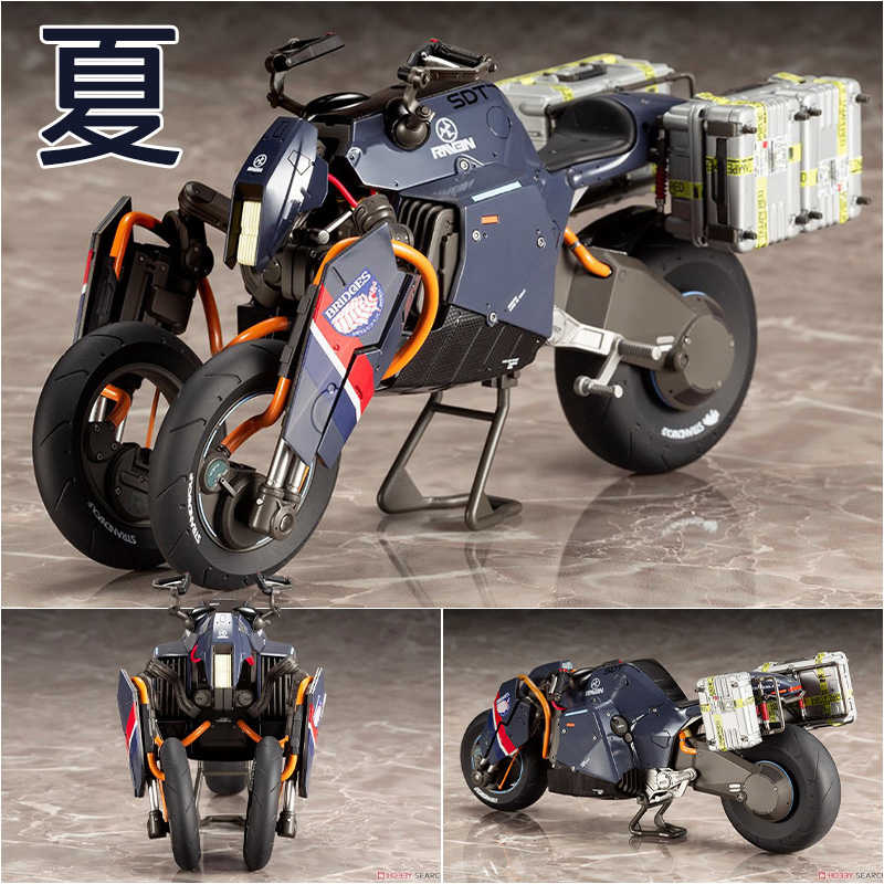 《夏本舖》日版 壽屋 死亡擱淺 倒三輪車 摩托車 貨物箱 載具 騎乘 型態 遊戲 零件 組裝 模型 KOTOBUKIYA