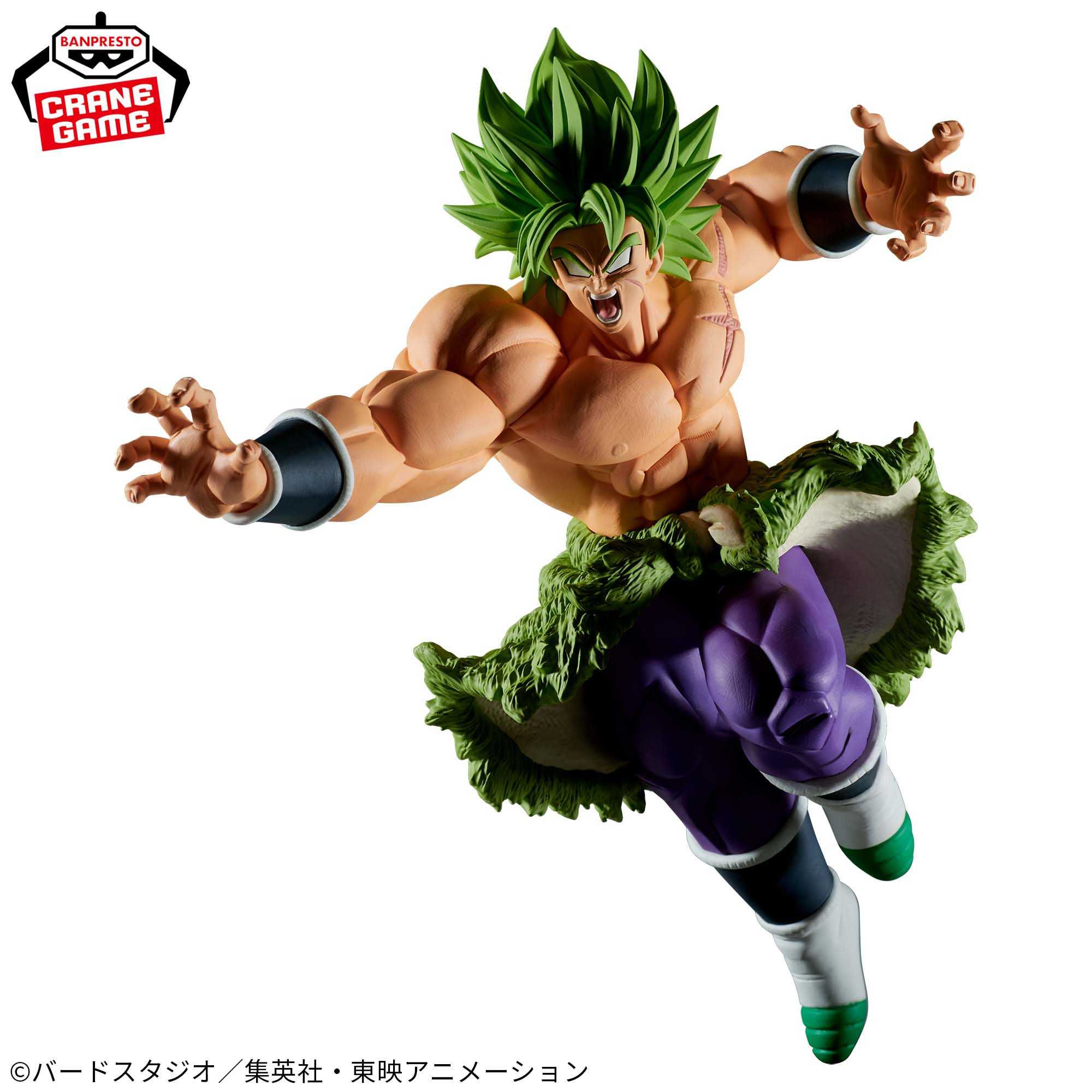 《夏本舖》代理 BANPRESTO MATCH MAKERS 七龍珠超 超級賽亞人 布羅利 變身 外星人 戰鬥狂 景品