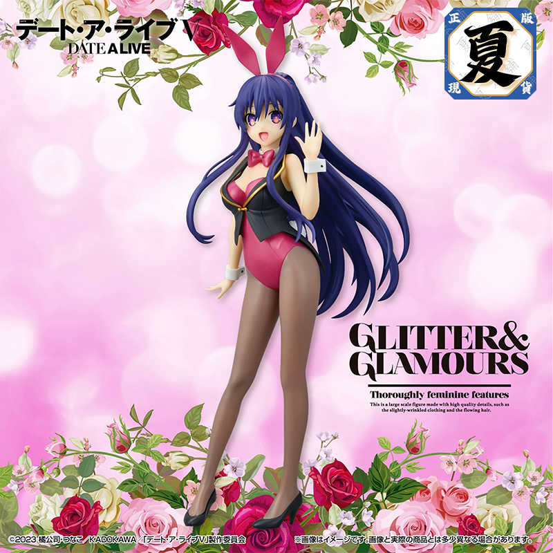 《夏本舖》代理 BANPRESTO G&G 約會大作戰 夜刀神十香 兔女郎 公主 馬尾 高中生 轉學生 精靈少女 景品