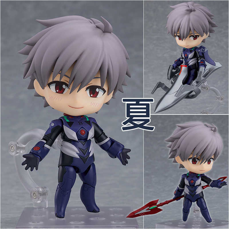 《夏本舖》代理 GSC 黏土人 1446 福音戰士 劇場 渚薰 戰鬥服 駕駛 卡西烏斯槍 武器 使徒 再販 EVA Q版