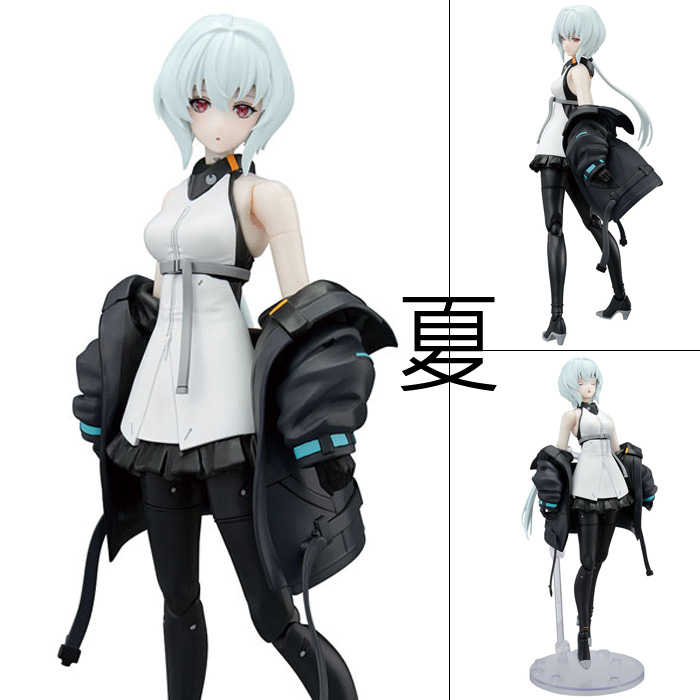 《夏本舖》代理 BANDAI Figure rise Standard 諾瓦爾 美少女 外套 高跟鞋 組裝 模型 可動