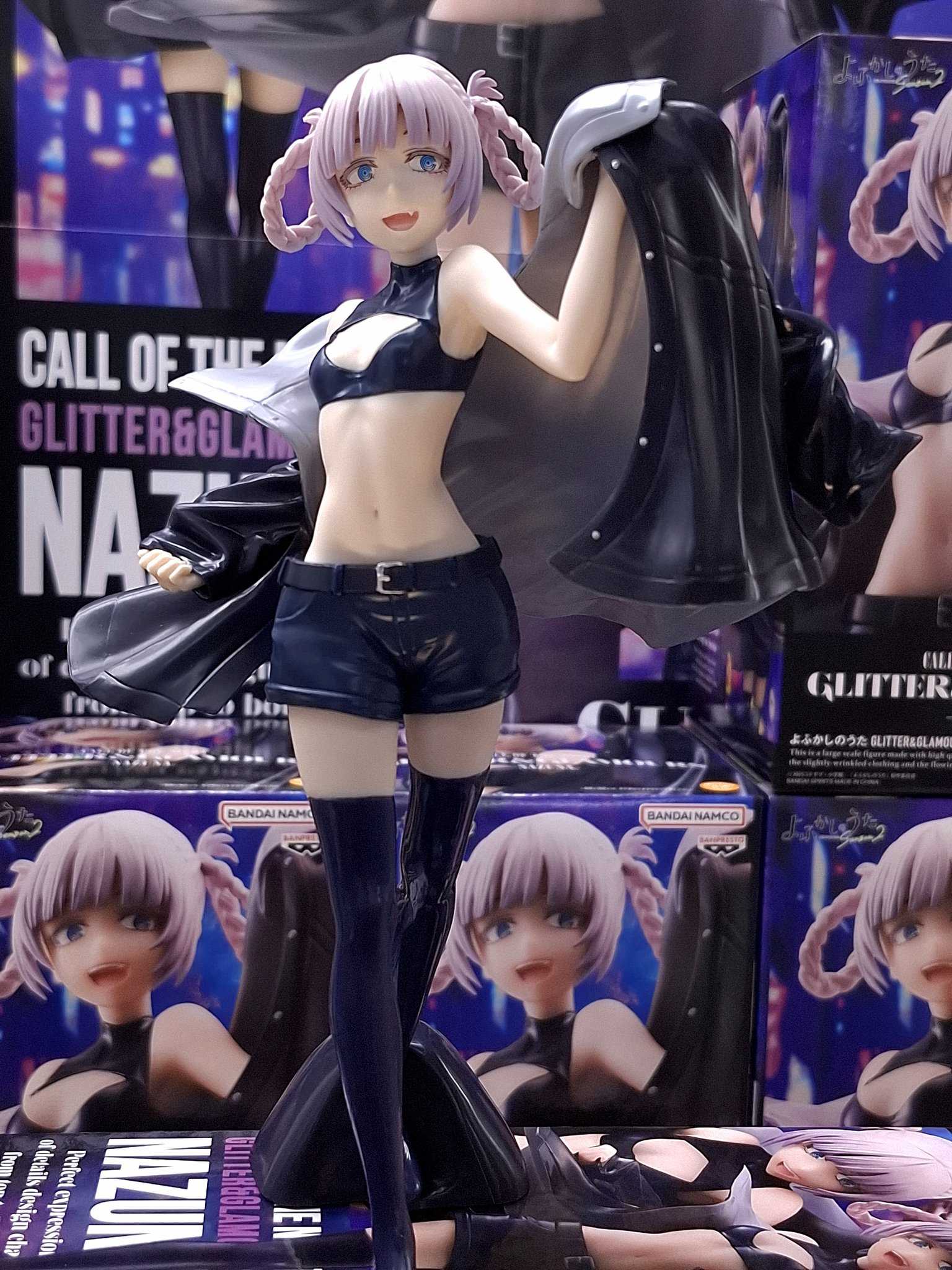 《夏本舖》日版 BANPRESTO GLITTER \u0026 GLAMOURS 徹夜之歌 七草薺 G\u0026G NAZUNA 景品