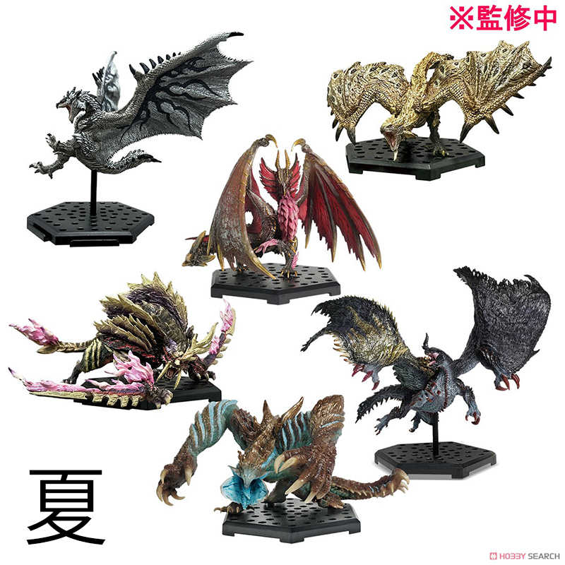 《夏本舖》日版 CAPCOM 魔物獵人 Plus 25 冥淵龍 混沌黑蝕龍 爵銀龍 金火龍 全6+1種 含隱藏 盒玩