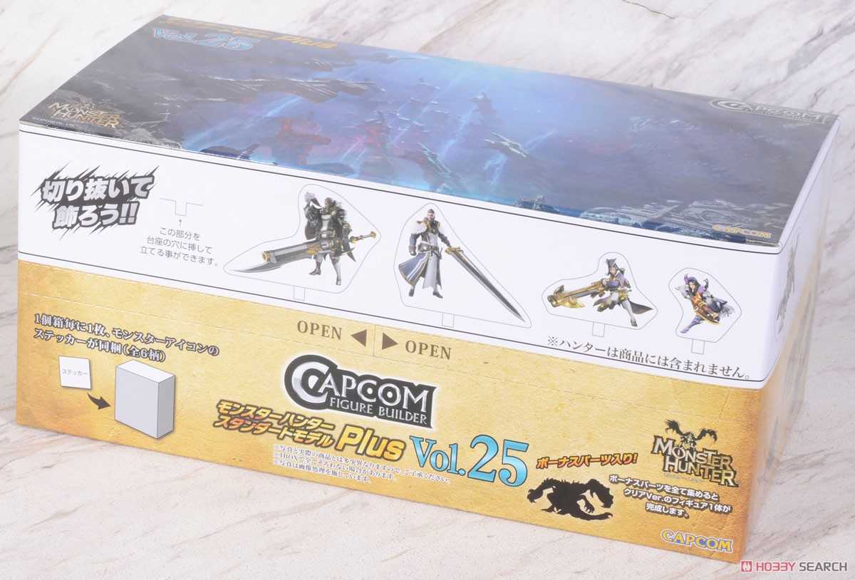 《夏本舖》日版 CAPCOM 魔物獵人 Plus 25 冥淵龍 混沌黑蝕龍 爵銀龍 金火龍 全6+1種 含隱藏 盒玩