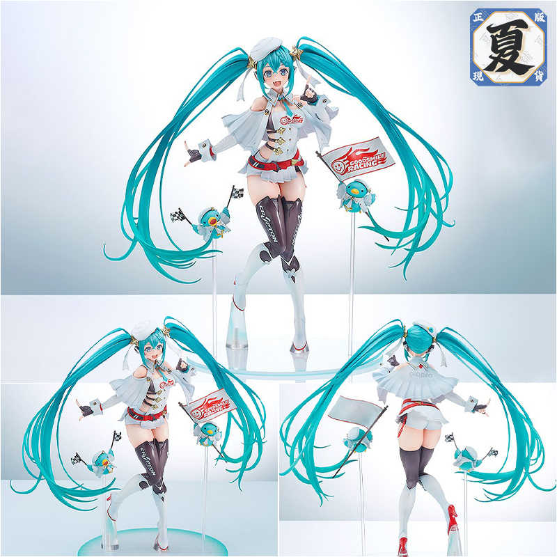 《夏本舖》代理 GSC 初音未來GT計畫 賽車未來 2023 虛擬 偶像 歌姬 雙馬尾 應援鳥 MIKU GSR 1/7