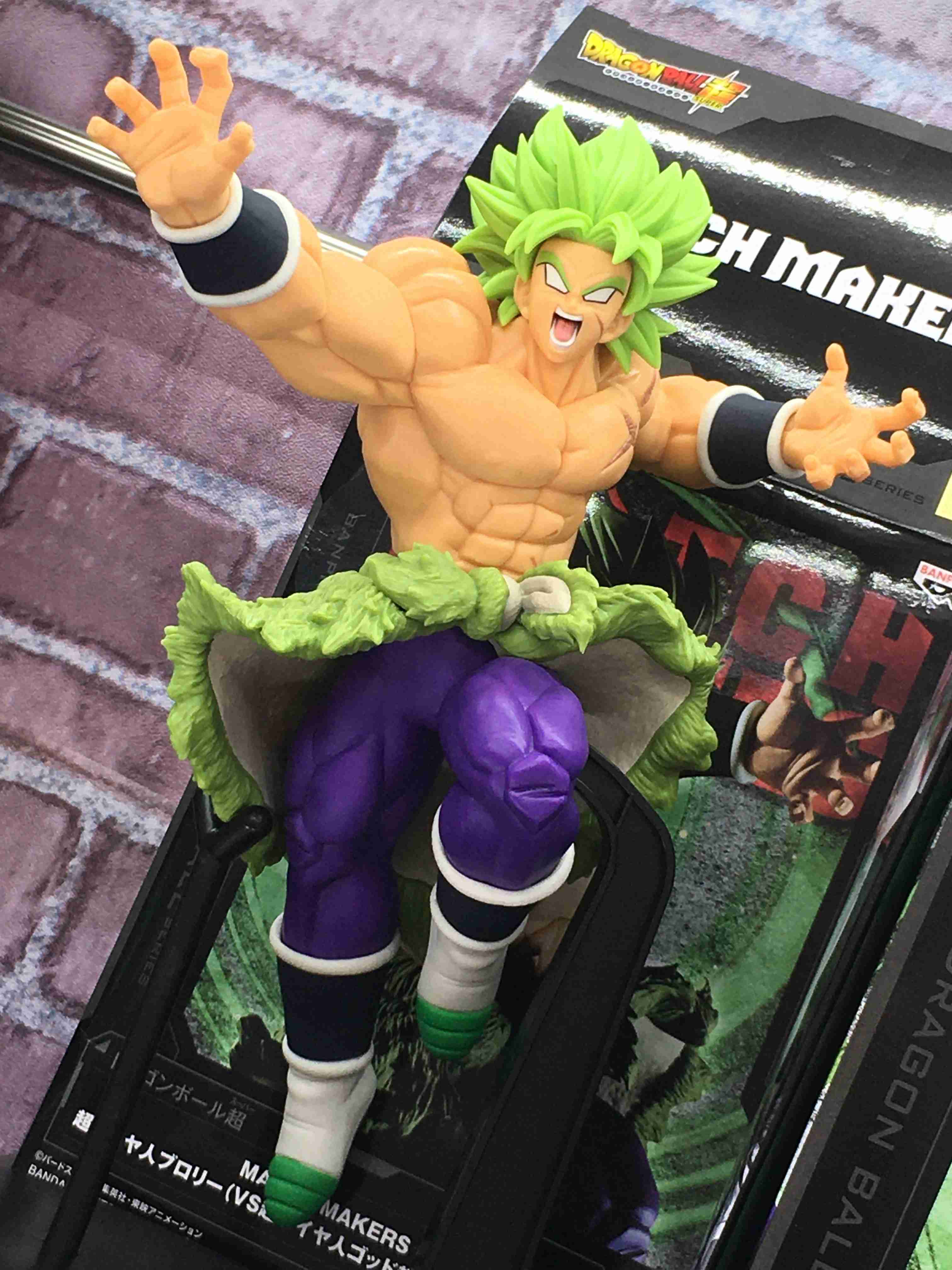 《夏本舖》代理 BANPRESTO MATCH MAKERS 七龍珠超 超級賽亞人 布羅利 變身 外星人 戰鬥狂 景品