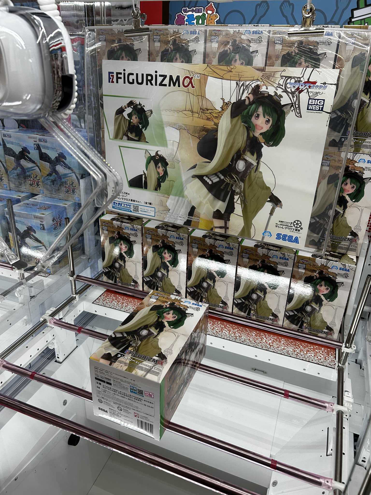 《夏本舖》日版 SEGA FIGURIZMα 超時空要塞Frontier 蘭花·李 雪露·諾姆 華麗革命 景品