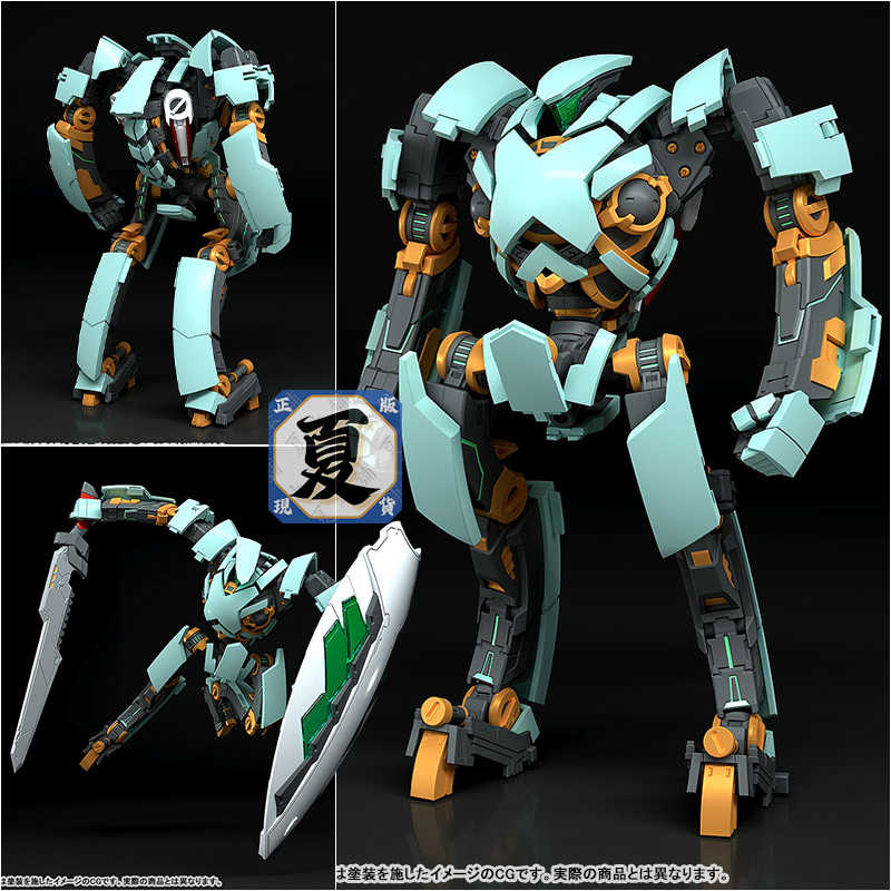 《夏本舖》代理 GSC MODEROID 樂園追放 New Arhan 盾牌 裝甲 變形 零件 關節 可動 組裝模型