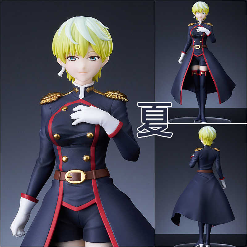 《夏本舖》代理 GSC POP UP PARADE 魔都精兵的奴隸 出雲天花 組織 領導人 魔防隊 組長 瞬間移動 能力