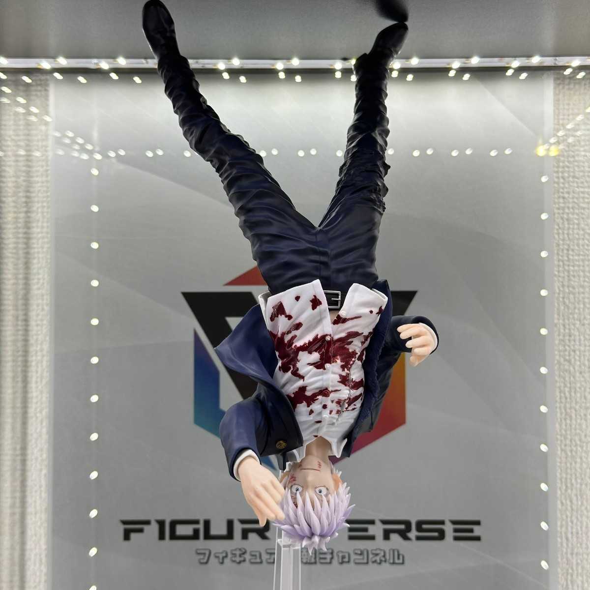 《夏本舖》代理 SEGA FIGURIZM FZ 咒術迴戰 懷玉 玉折 五條悟 術式反轉 赫 FIGURIZMα 景品