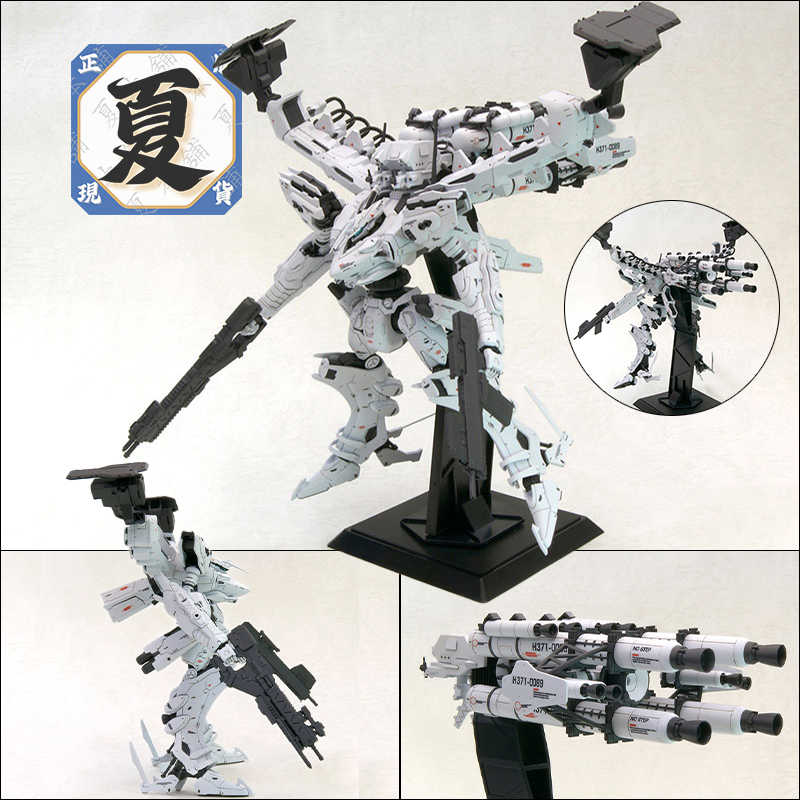 《夏本舖》代理 壽屋 機戰傭兵 白格林特 LINEARK WHITE-GLINT V.O.B SET VI系列 組裝模型