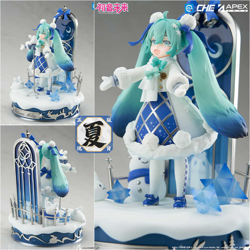 《夏本舖》現貨 APEX TOYS 初音未來 星雪夜 初雪 少女 歌聲 虛擬 偶像 歌姬 冬天 MIKU 张三疯Meow