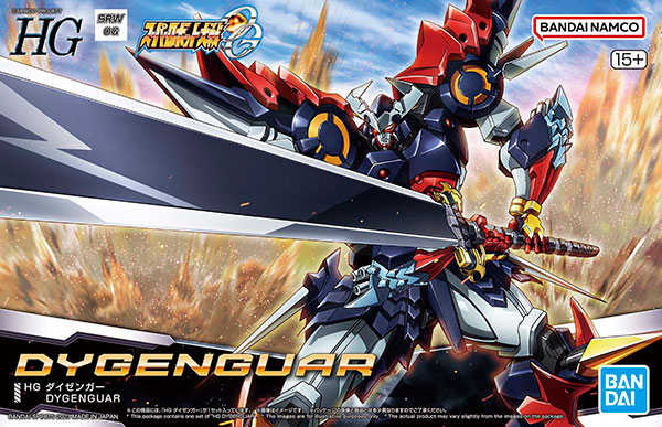 《夏本舖》代理 BANDAI HG 超級機器人大戰OG 大前卡 超軍神 機器人 武裝 武器 巨劍 戰鬥 組裝模型 可動