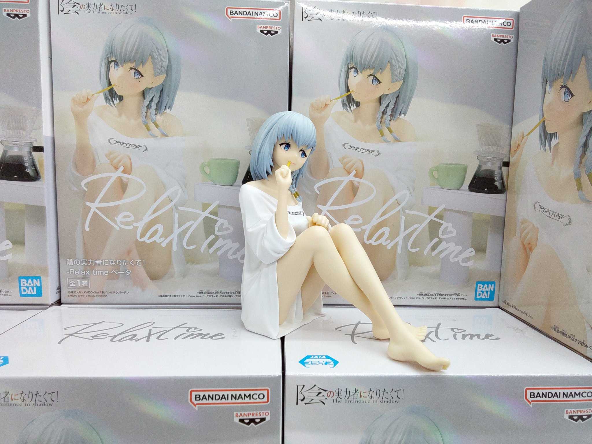 《夏本舖》代理 BANPRESTO Relax time 我想成為影之強者 貝塔 居家服 牙刷 坐姿 悠閒時光 景品