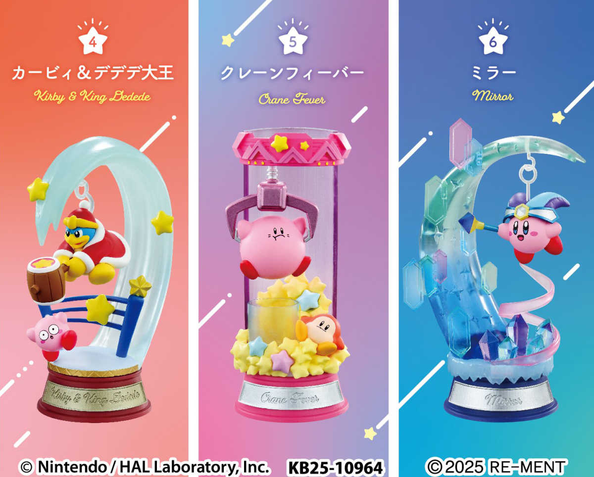 《夏本舖》日版 RE-MENT 星之卡比 Swing Kirby Twinkle Traveler 3彈 盒玩 中盒6入