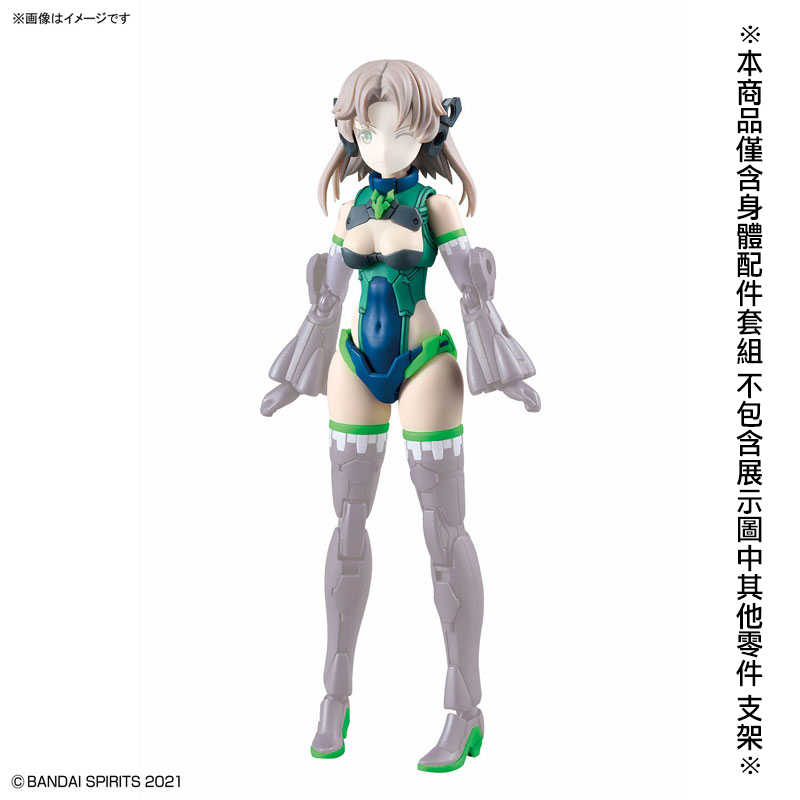 《夏本舖》代理 BANDAI 30MS OP-14 組裝少女輕作戰 觀測裝 顏色B 配件套組14 零件 可動 組裝 模型