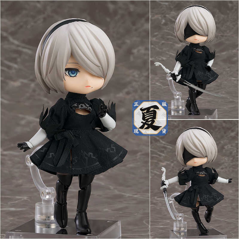 《夏本舖》日版 GSC 黏土娃 尼爾自動人形 Ver1.1a 2B 寄葉二號B型 不包含假人衣架 蒙眼 眼罩 短髮 機娘