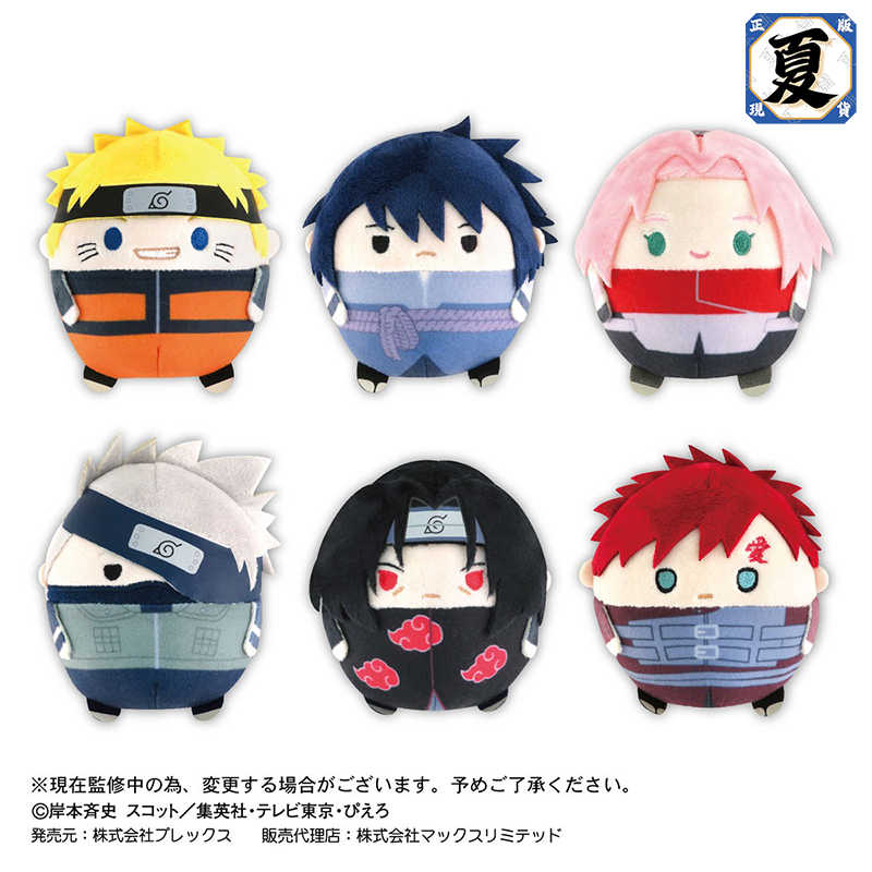 《夏本舖》日版 MAX LIMITED 火影忍者疾風傳 圓滾滾布偶吊飾 胖娃 佐助 約9cm 全6種 盒玩 中盒6入