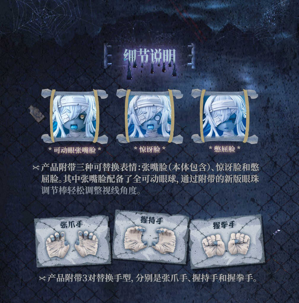 《夏本舖》現貨 蝸之殼 特典版 RPG-03 復甦者 格莉莎 Grisa 第三彈 土堆 1/12 關節 可動 完成品