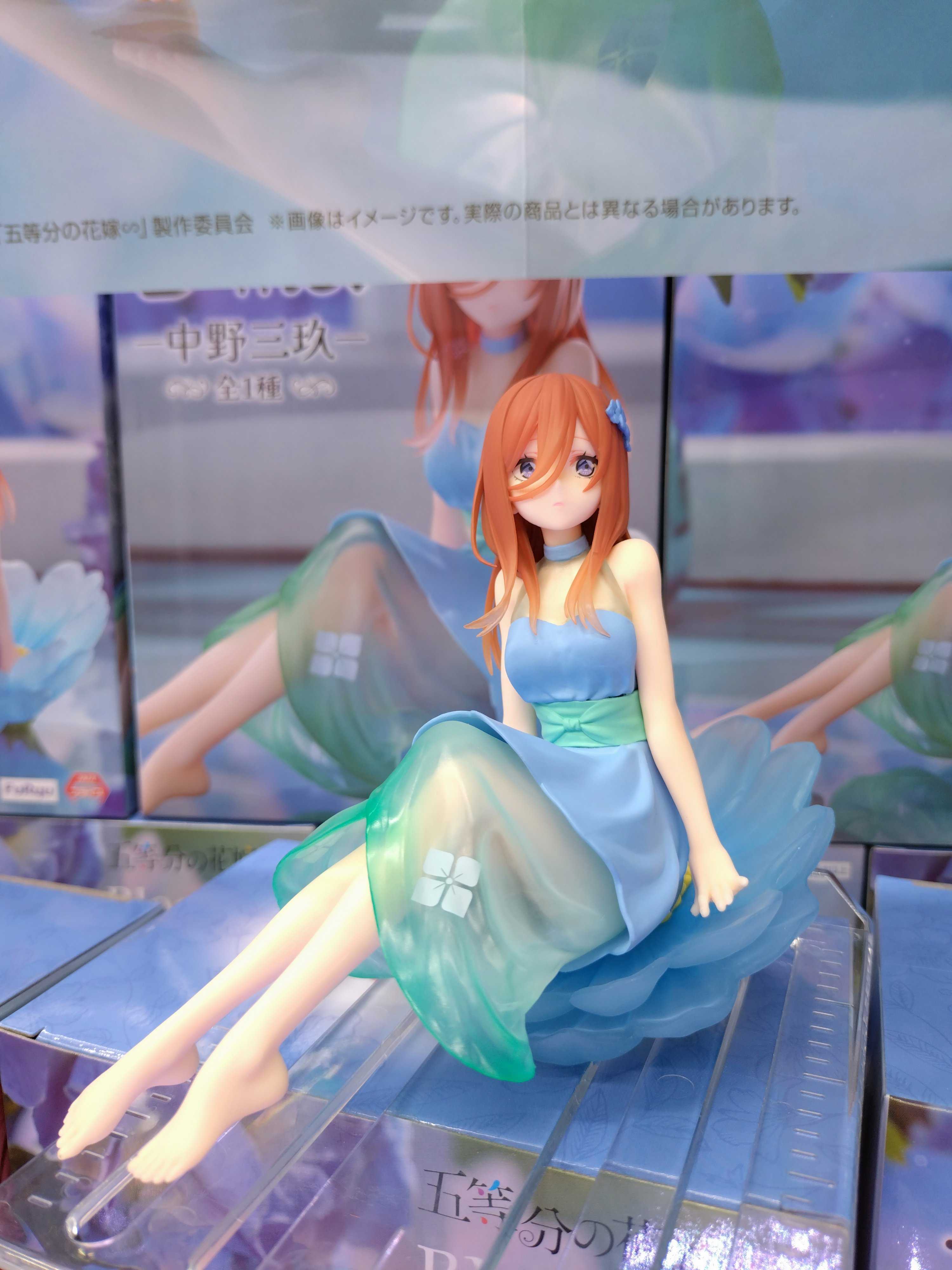 夏本舖》代理FuRyu Bloo-me! 五等分的新娘中野三玖大小姐高中生