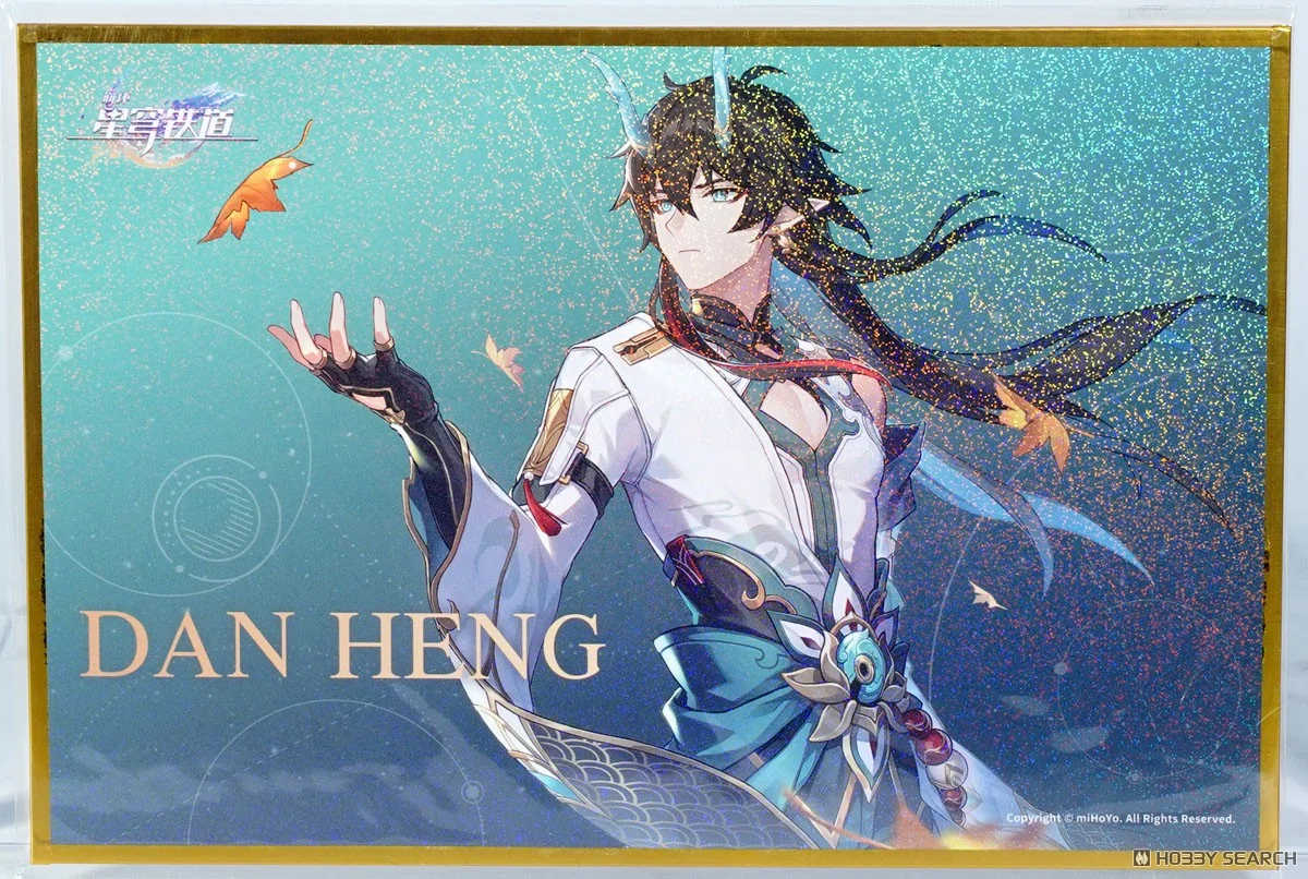 《夏本舖》現貨 APEX 特典版 崩壞 星穹鐵道 丹恆飲月 拓展版 底座場景 特效件 色紙 壓克力板 1/7 PVC完成