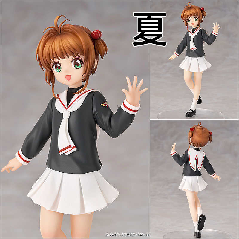 《夏本舖》代理 GSC POP UP PARADE 庫洛魔法使 庫洛牌篇 木之本櫻 魔法少女 小學生 少女 百變 小櫻