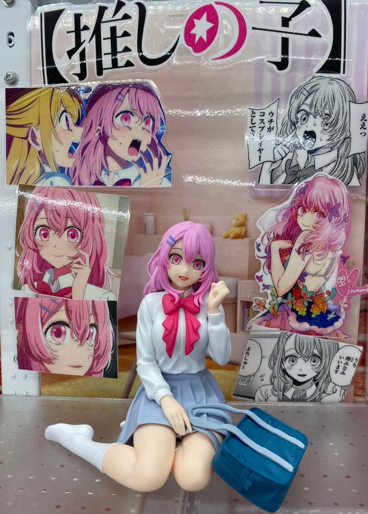 《夏本舖》代理 BANPRESTO Relax time 我推的孩子 壽美波 陽東高中 學生 粉色 美少女 萬普 景品