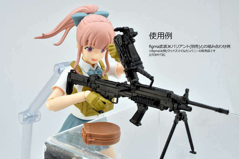 《夏本舖》日版 TOMYTEC LA094 M249 Upgrade TYPE 迷你武裝 LittleArmory 組裝