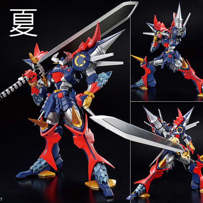 《夏本舖》代理 BANDAI HG 超級機器人大戰OG 大前卡 超軍神 機器人 武裝 武器 巨劍 戰鬥 組裝模型 可動