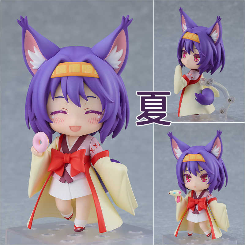 《夏本舖》代理 GSC 黏土人 2445 NO GAME NO LIFE 遊戲人生 伊綱 初瀨伊綱 甜甜圈 獸耳 Q版