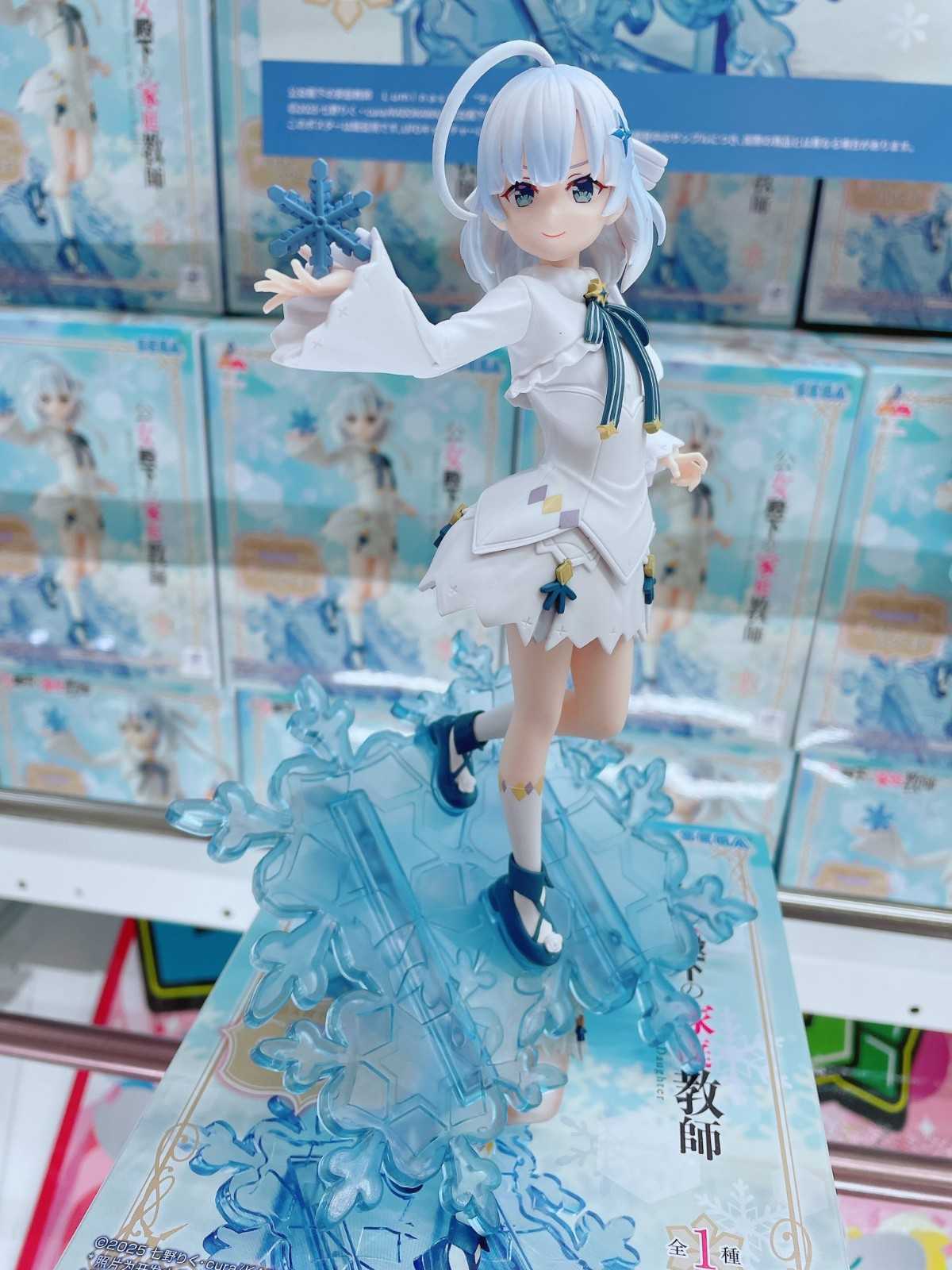 《夏本舖》現貨 SEGA Luminasta 公爵千金的家庭教師 蒂娜・霍華德 千金 髮夾 白髮 藍瞳 澤田基 景品