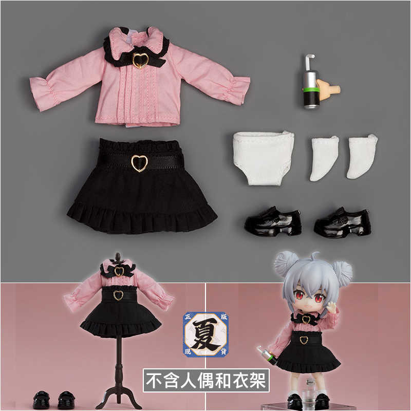 《夏本舖》代理 GSC 黏土娃 服裝套組 量產型穿搭 不含人偶和衣架 襯衫 球鞋 能量飲料 專用手掌 胖次 服裝 替換