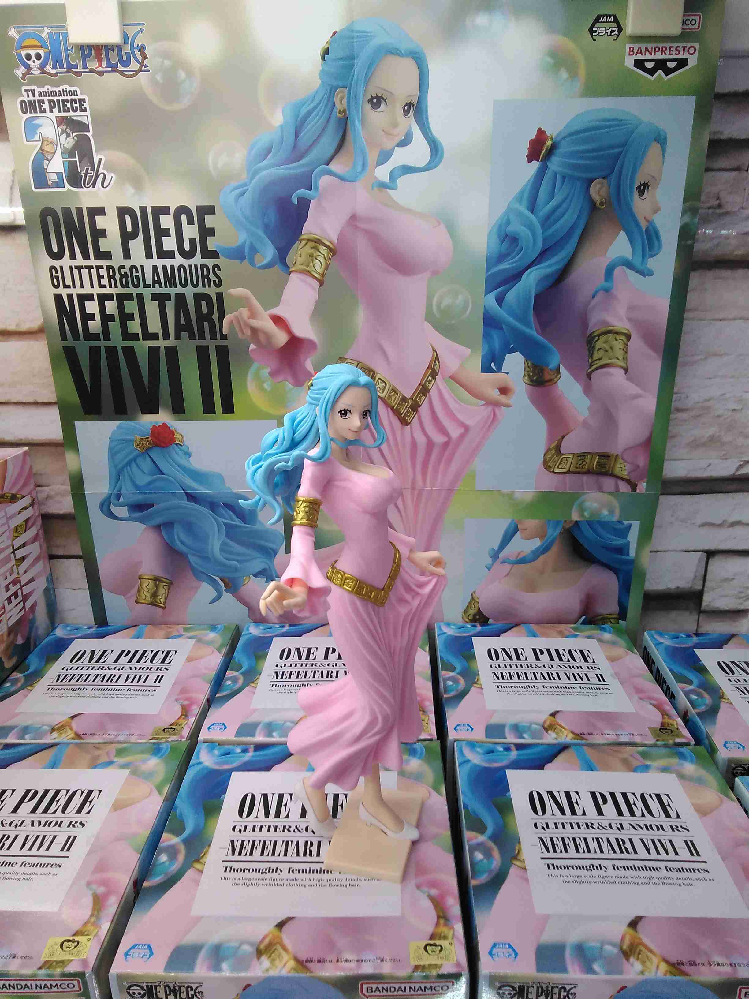 《夏本舖》代理 BANPRESTO G\u0026G 海賊王 航海王 納菲魯塔利·D·薇薇Ⅱ 公主 阿拉巴斯坦王國 星期三 景品