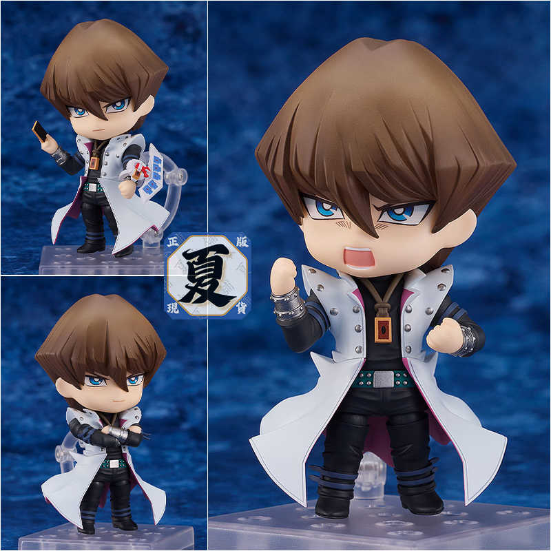 《夏本舖》代理 GSC 黏土人 2566 遊戲王 海馬瀨人 怪獸之決鬥 卡牌 決鬥盤 卡牌型項鍊 企業家 高富帥 Q版