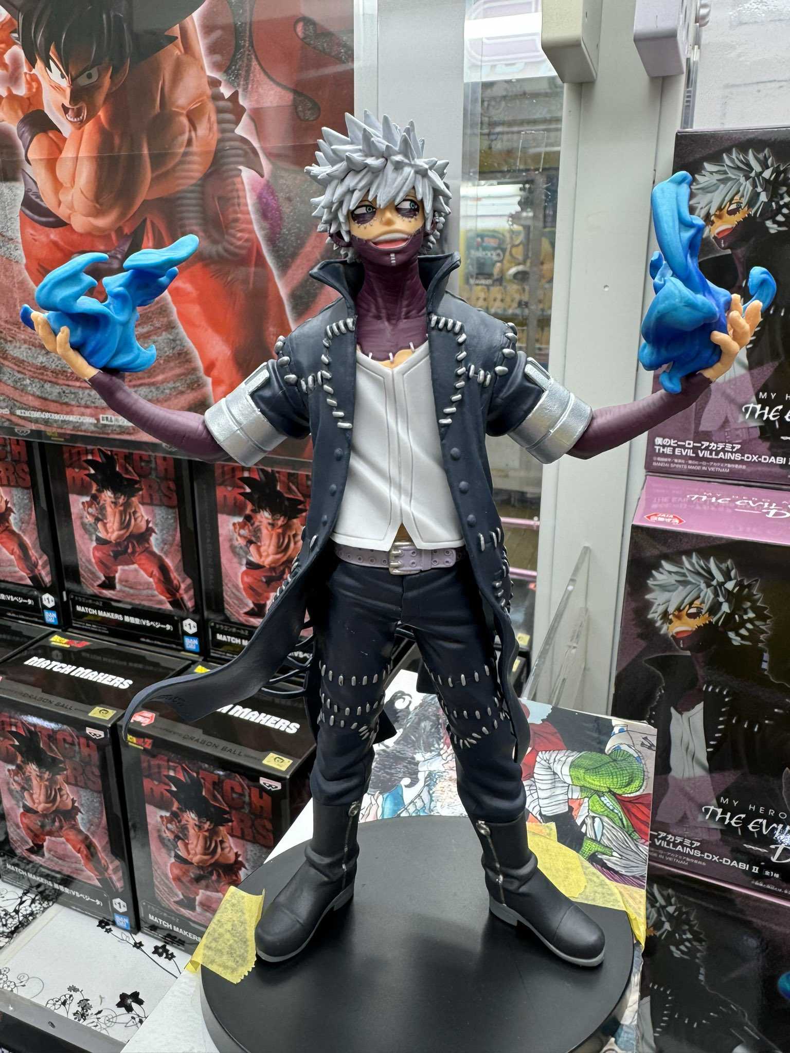 《夏本舖》代理 BANPRESTO 我的英雄學院 THE EVIL VILLAINS DX 荼毘Ⅱ 轟燈矢 超能力 景品