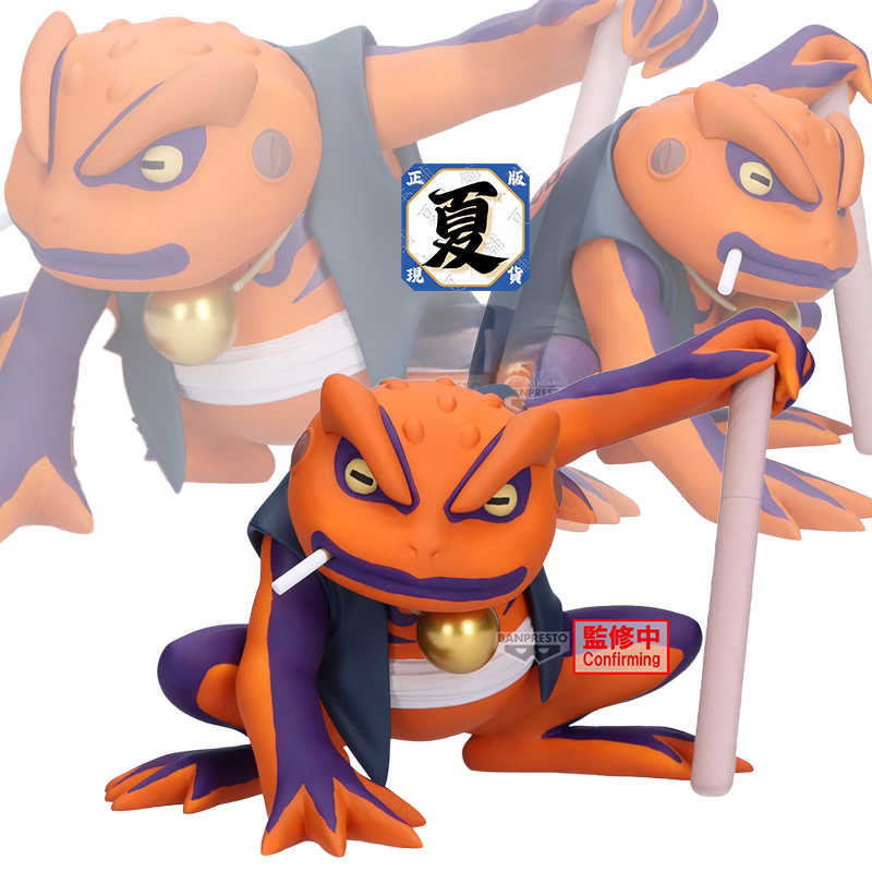 《夏本舖》代理 BANPRESTO 火影忍者疾風傳 蝦蟆吉 高約10cm 岸本齊史 蟾蜍 披風 妙木山 萬代 萬普 景品
