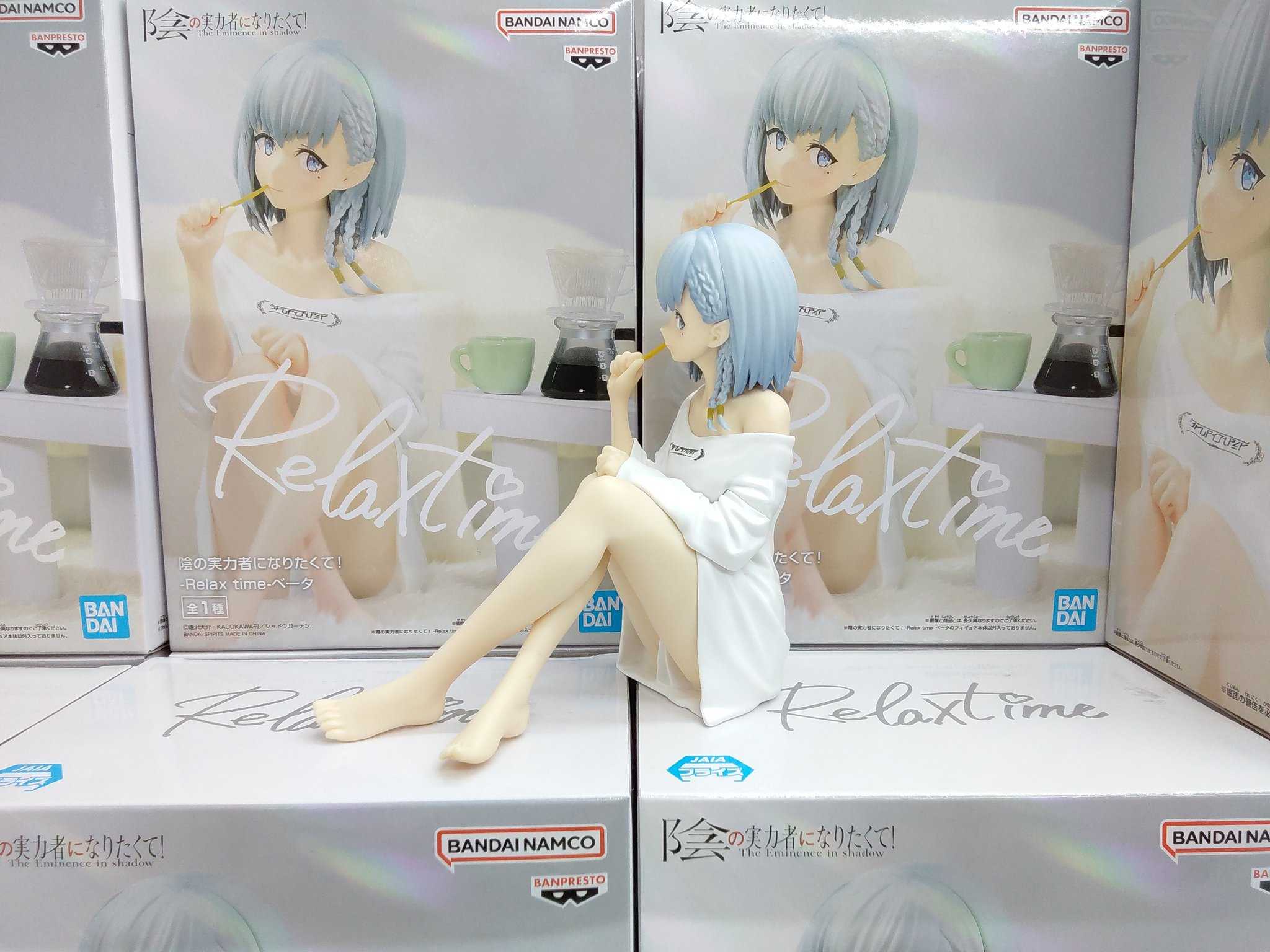 《夏本舖》代理 BANPRESTO Relax time 我想成為影之強者 貝塔 居家服 牙刷 坐姿 悠閒時光 景品