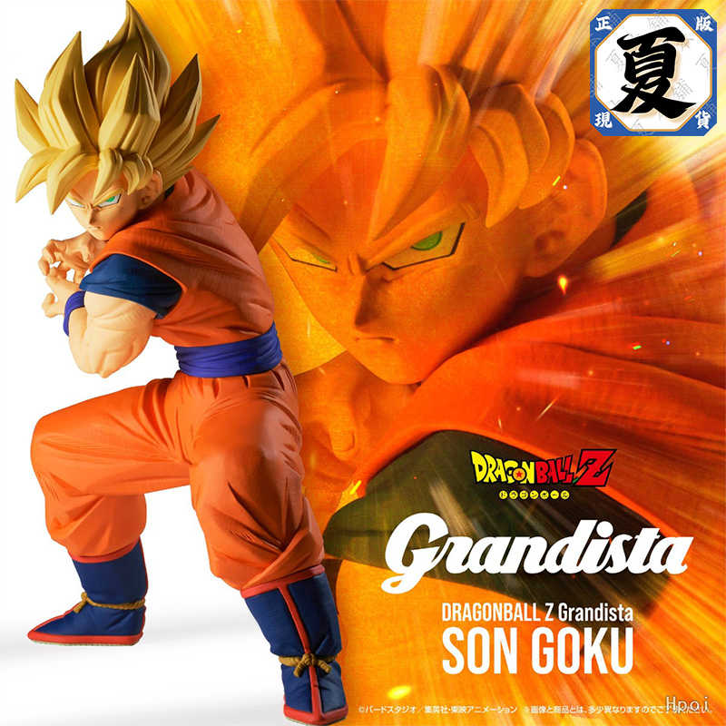 《夏本舖》代理 BANPRESTO Grandista 七龍珠Z 孫悟空 SON GOKU 萬普 萬代 GROS 景品