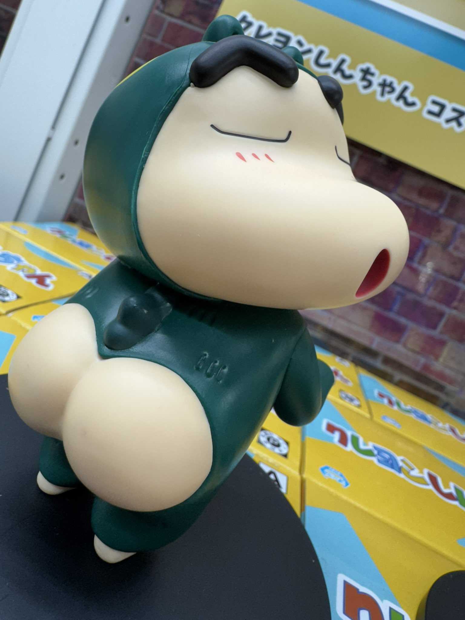 《夏本舖》日版 BANPRESTO 蠟筆小新 COSPLAY 小新 vol.1 A款 動感超人裝 B款 屁屁怪獸裝 景品