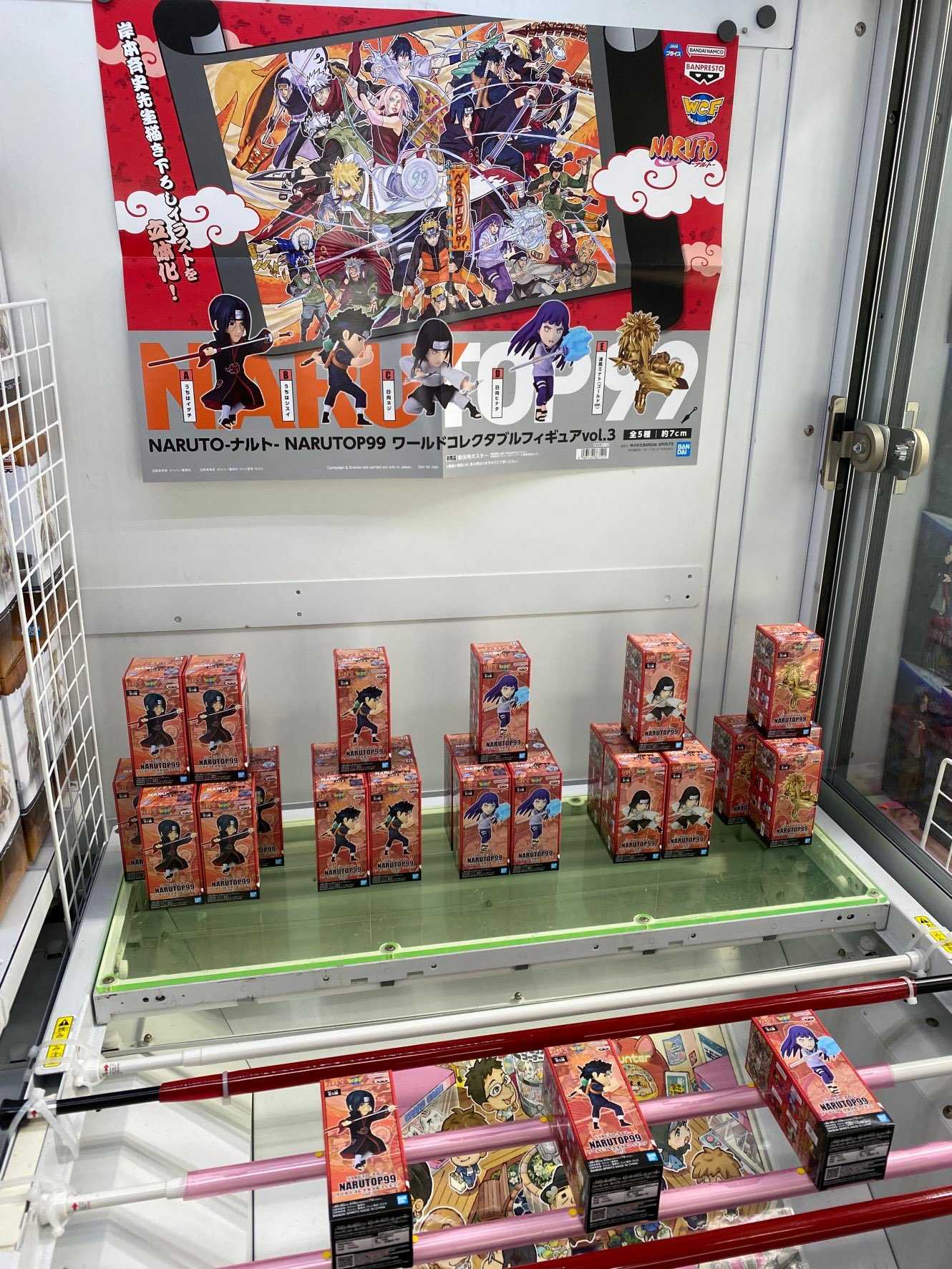 《夏本舖》代理 BANPRESTO 火影忍者 WCF NARUTOP99 vol3 宇智波鼬 止水 雛田 波風湊 全5款