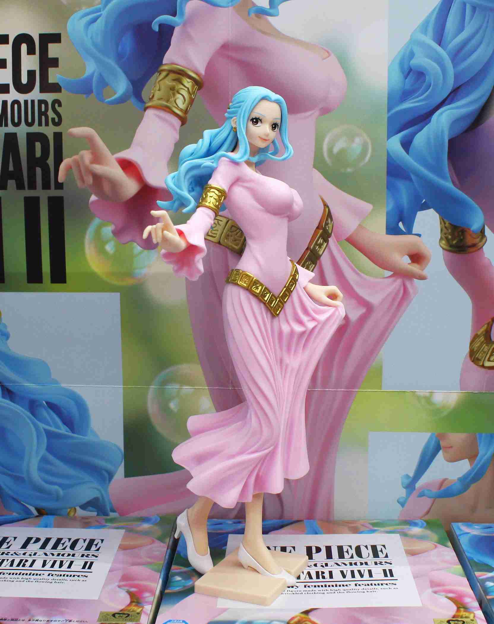 《夏本舖》代理 BANPRESTO G\u0026G 海賊王 航海王 納菲魯塔利·D·薇薇Ⅱ 公主 阿拉巴斯坦王國 星期三 景品