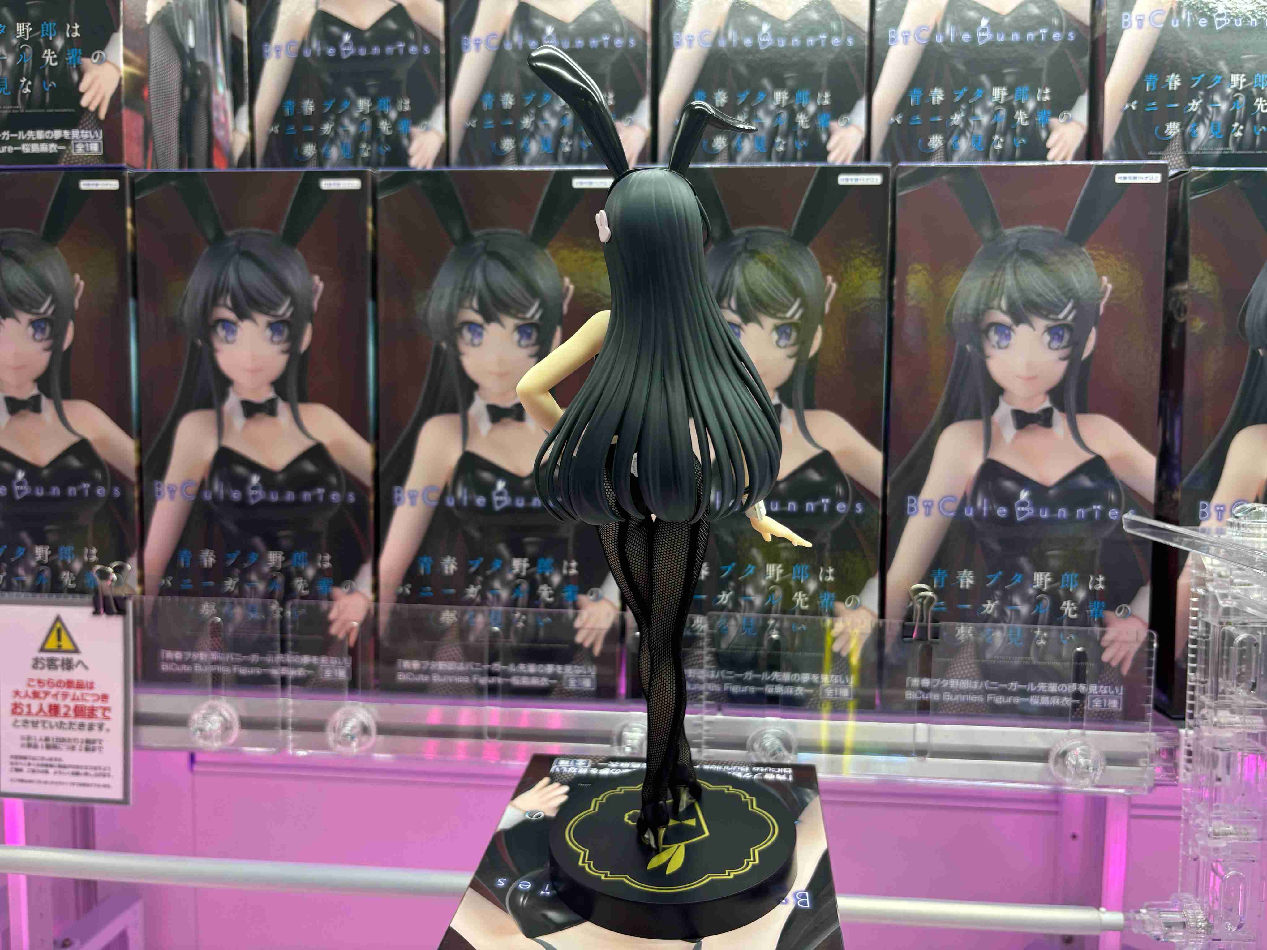 《夏本舖》代理 FuRyu BiCute Bunnies 青春豬頭少年不會夢到兔女郎學姊 櫻島麻衣 兔女郎 兔耳 景品