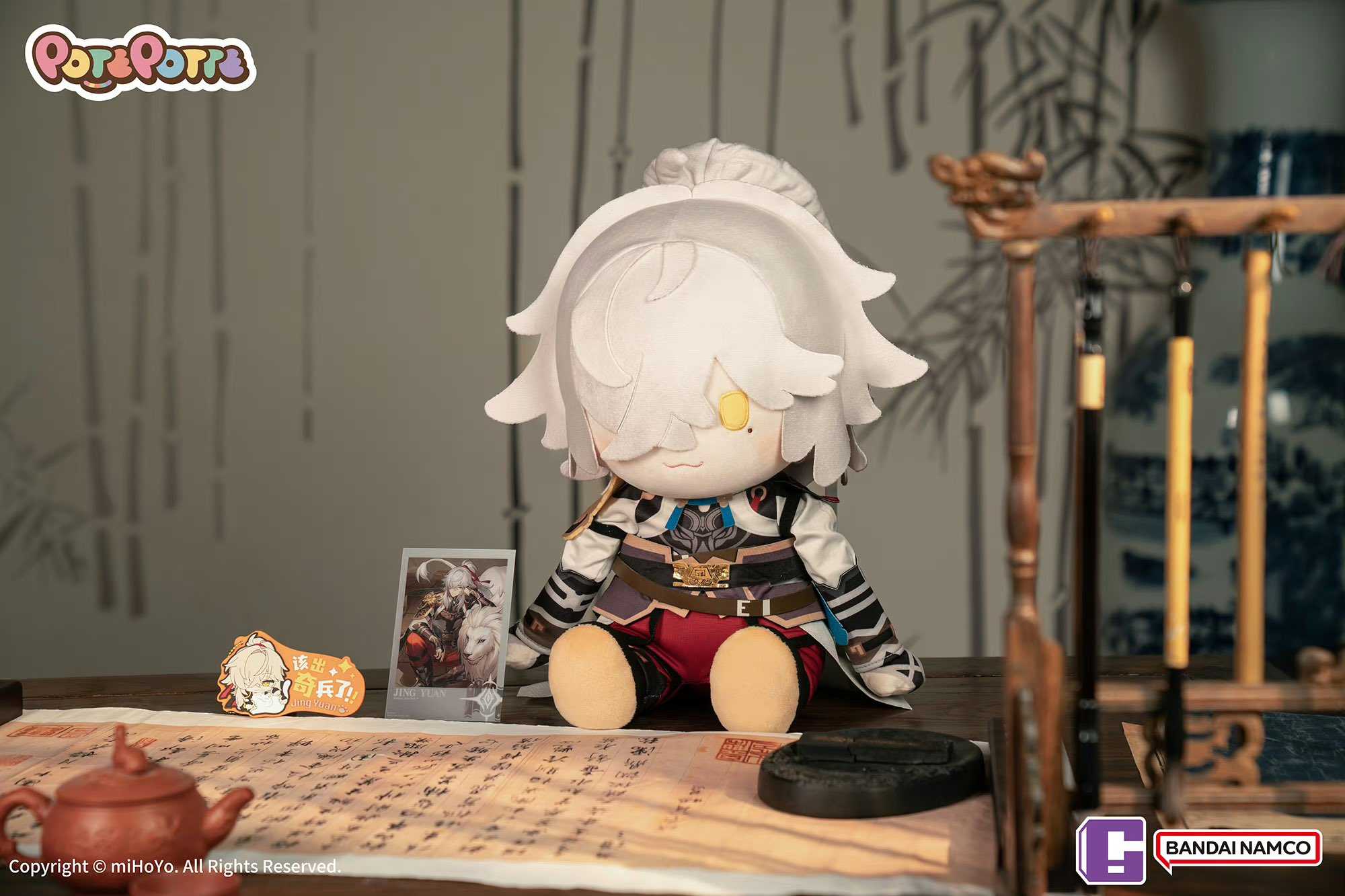 《夏本舖》現貨 miHoYo 崩壞 星穹鐵道 POTEPOTTE 坐姿毛絨玩偶 鏡流 卡芙卡 刃 景元 米哈遊 萬代