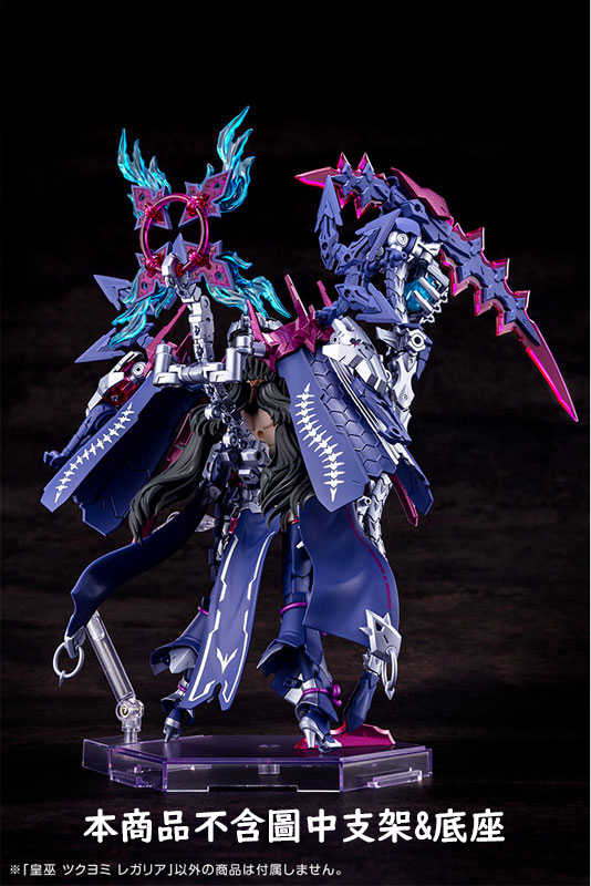 《夏本舖》日版 壽屋 Megami Device 女神裝置 皇巫 月讀 王權 組裝 模型 可動 KOTOBUKIYA