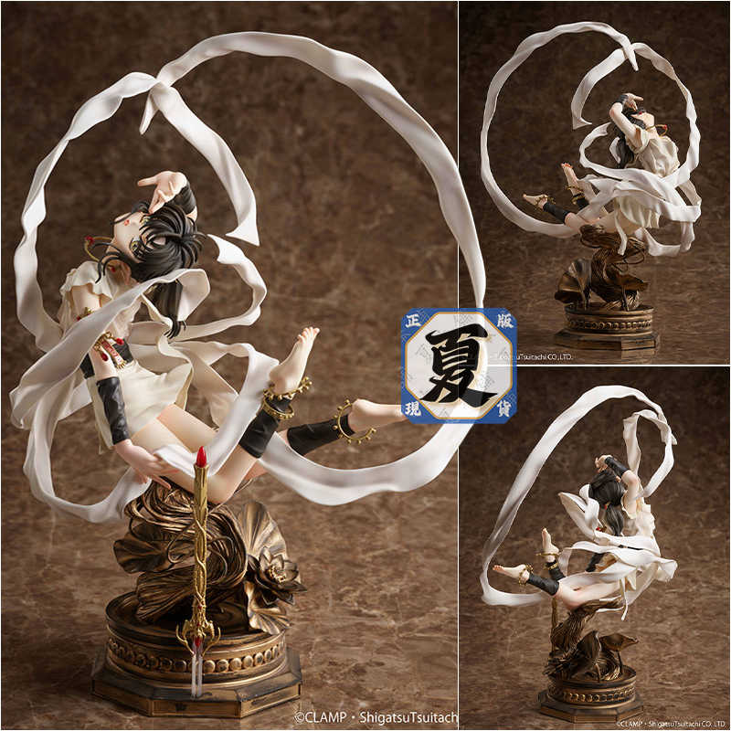 《夏本舖》現貨 HobbyMax 聖傳 RG Veda 阿修羅 飄帶 單馬尾 族人倖存者 華麗 底座場景造型 1/7