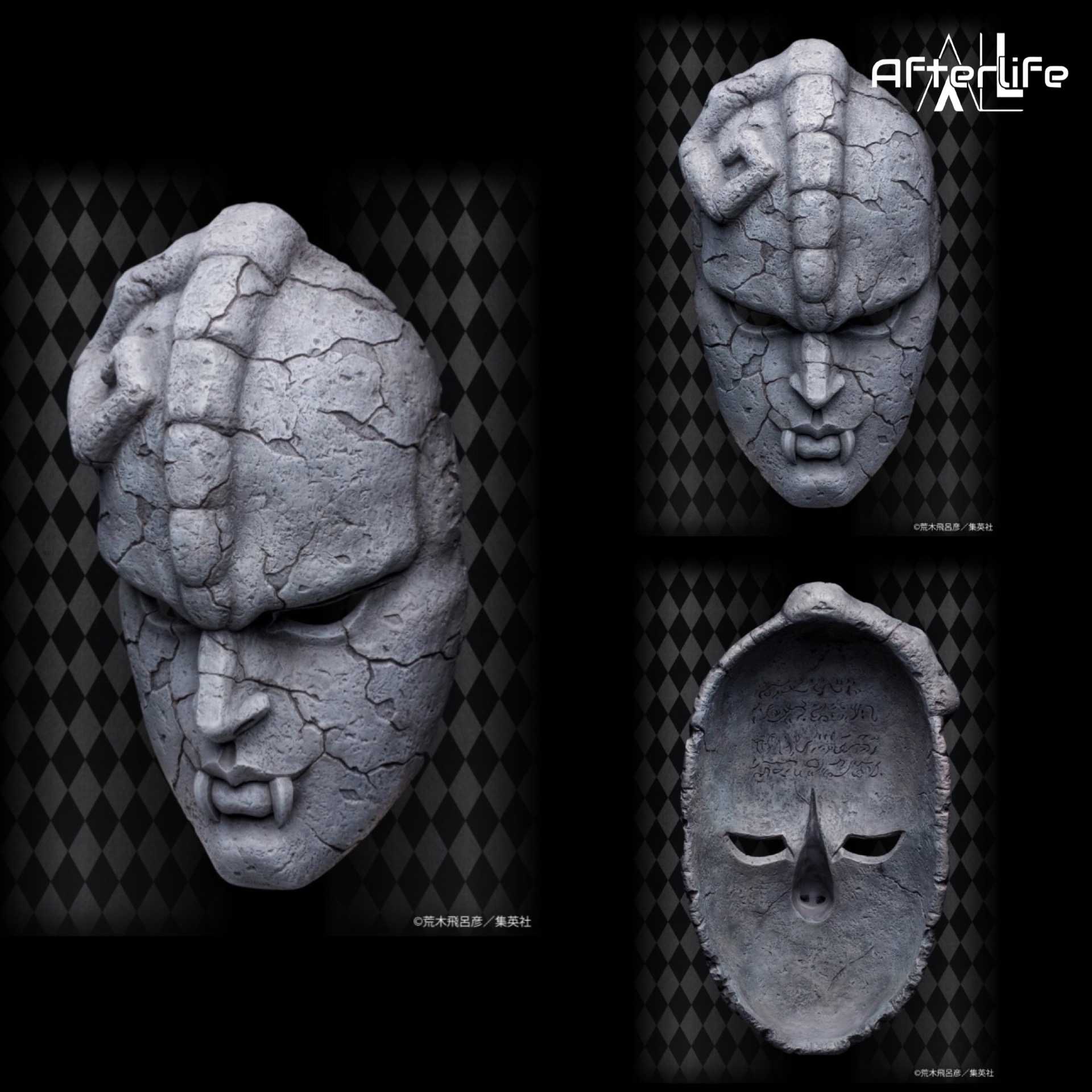 【萊笙流行國】預購 MEDICOS 日版 超像Art JoJo的奇妙冒險 第一部 幻影血脈｜石鬼面 約250mm