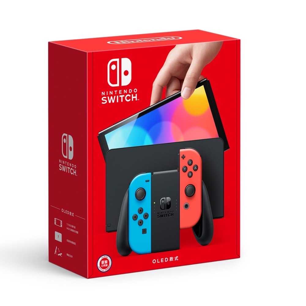 【一番賞線上抽】任天堂 Nintendo Switch OLED 主機套餐